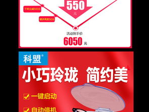 推荐几个淘宝网网站