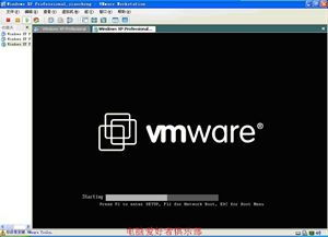 vmware怎么用