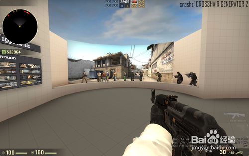 怎么把csgo准星改成茄子那样?