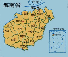 海南省面积多大_竞价网