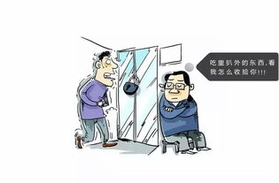 敷衍了事的意思是什么