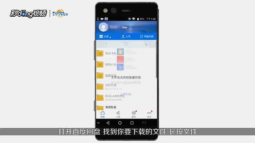 手机图片压缩方法 是什么?