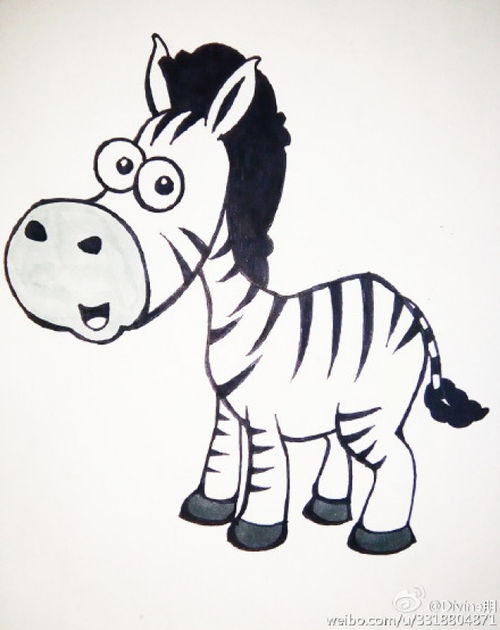 斑马怎么画简单又漂亮
