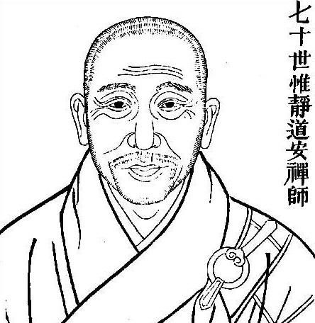 用释的四种意思组词