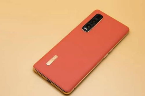 oppo findx2 pro