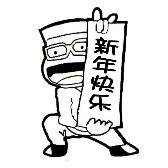 ʻ򵥴ʻֳͼƬ
