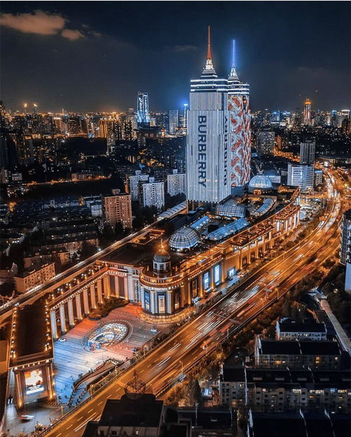 魔都是哪个城市的别称帝都是哪个城市