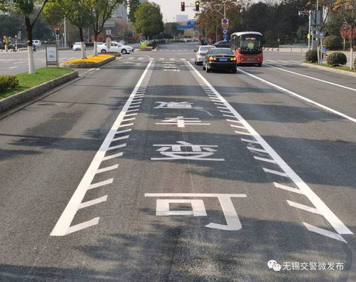 可变导向车道线什么意思视频讲解可变导向车道线什么意思能直行不