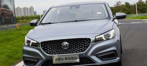 mg什么车牌子多少钱mg是什么车标志