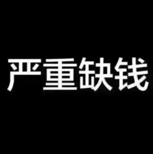 无可替代泰剧无可替代的意思