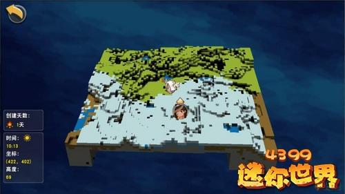 迷你世界豪华村庄种子2020迷你世界豪华村庄种子代码