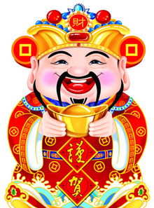 旺财图片 微信 招财 头像,旺财图片大全_竞价网