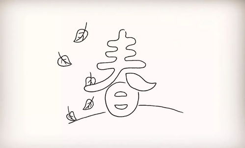 ʻ羰ʻ
