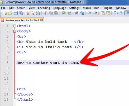 css文字居中对齐css文字居中代码