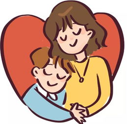 收心吧是什么意思