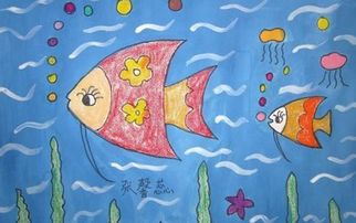 画海底世界的图画大全画海底世界的图画大全一等奖