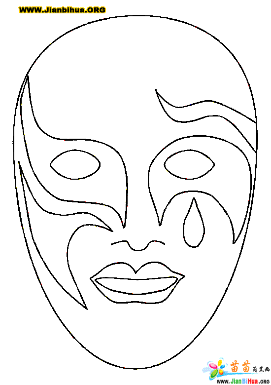 面具绘画 简单图片