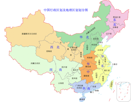 中国34个省份地图放大图片