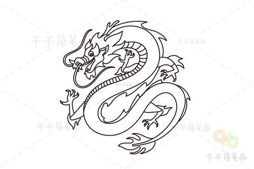 画龙怎么画简单画法,画龙怎么画简单画法图片_竞价网