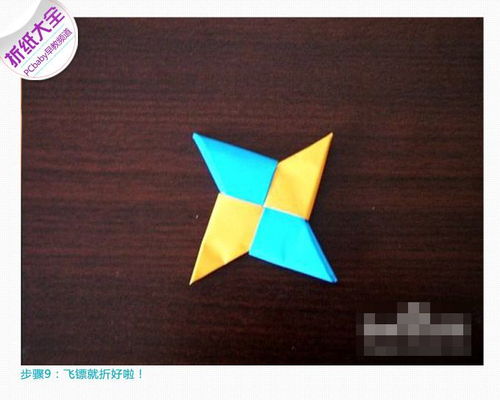 飞镖怎么折 回旋镖,飞镖怎么折 简单_竞价网