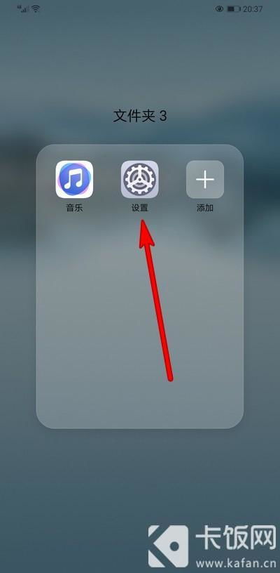 华为滚动截屏为什么只能截一点,华为滚动截屏为什么截一半就截不了了