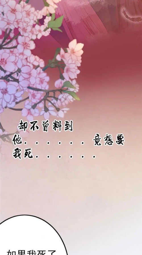 万劫不复什么意思解释一下万劫不复什么意思解释