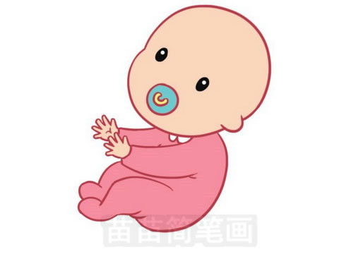 婴儿怎么画简笔画刚出生的婴儿怎么画