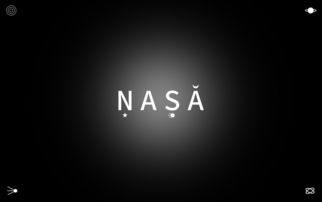 NASAsup和NASA什么关系