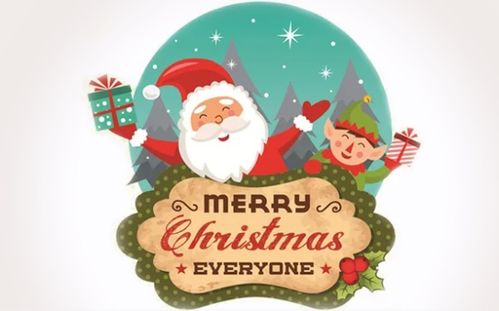 圣诞节快乐用英语怎么说