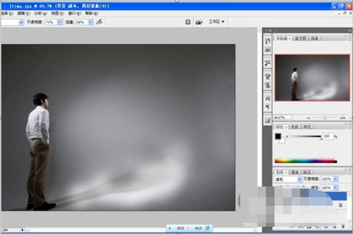 立体字ps教程_ps立体字教程视频_立体字体ps怎么做
