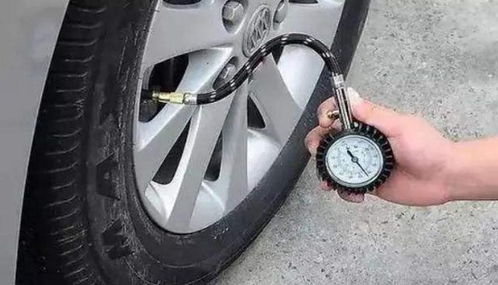 自行车轮胎胎压多少正常范围,奔驰轮胎胎压多少正常范围_竞价网