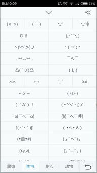 好看的符号网名大全花样符号好看的符号网名翅膀