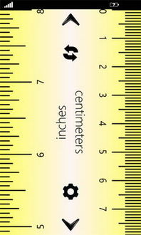 手机屏幕尺子在线测量11手机屏幕尺子功能