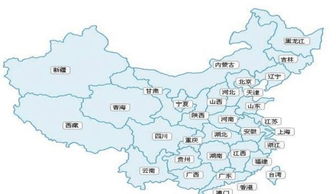 31个省4个直辖市5个自治区(31个省4个直辖市5个自治区是哪些)-第1张图片-鲸幼网