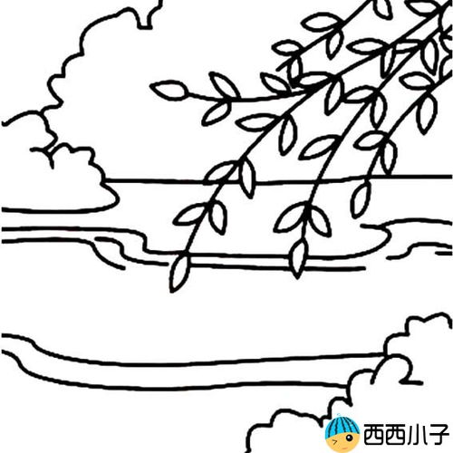 羰ʻɫ˱ʴ羰ʻ