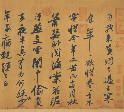 中国古代楷书四大家哪四位?