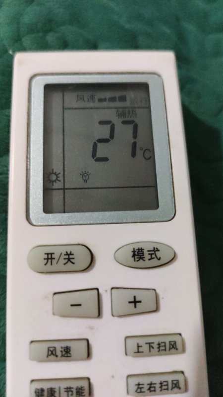 空调遥控暖气标志图片图片