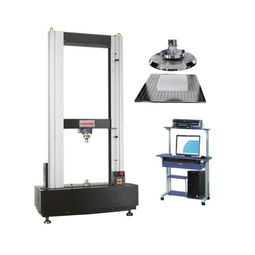 钢材拉压强度试验机