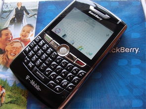 黑莓9930刷机教程