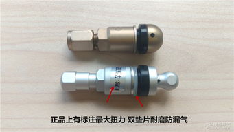 伟力通胎压监测怎么样