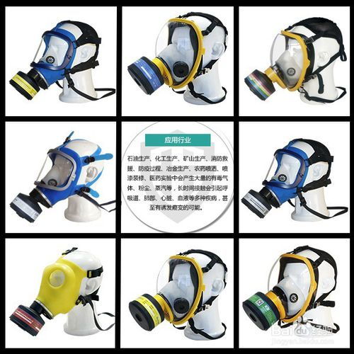 使用防毒面具需要注意