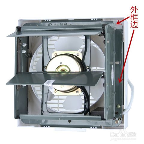 厨房怎么加装排气扇怎样安装厨房里面的换气扇