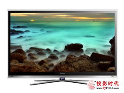 海信led40t39akg