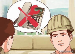 怎么知道电话被窃听