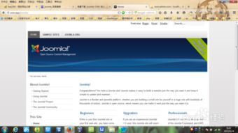 如何安装joomla模板
