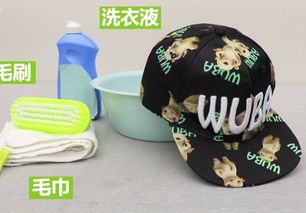 如何洗帽子不变形