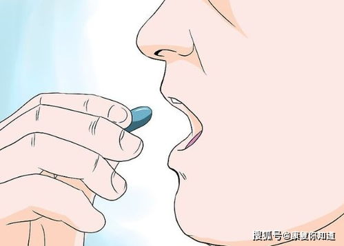 斜方肌拉伤怎么治疗