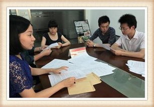 关于建设性批评意见