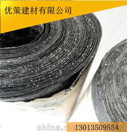 毛毡盖房顶安装方法