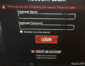 怎样封锁一个网站